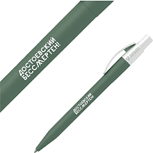 Ручка шариковая автоматическая "Достоевский бессмертен", 1.0 мм, темно-зеленый, белый, стерж. синий