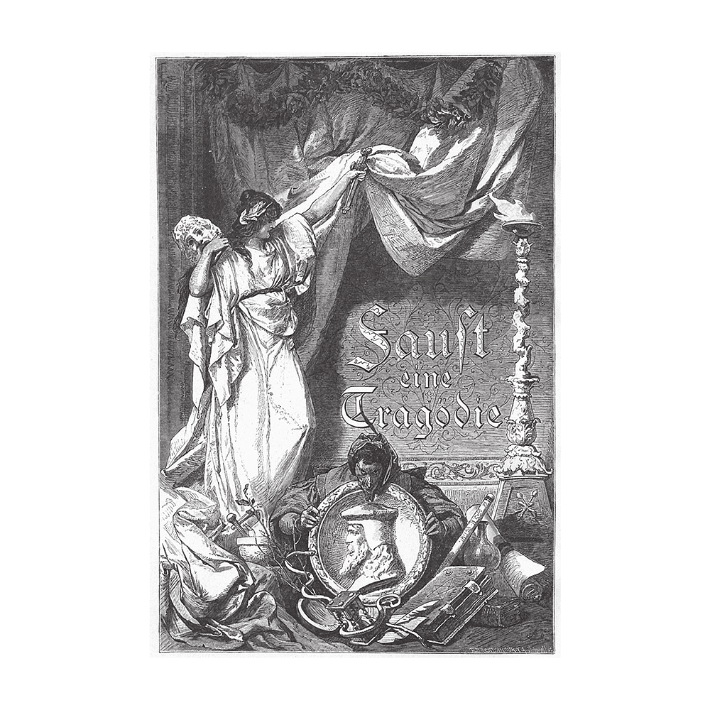 Книга на немецком языке "Фауст. Трагедия = Faust. Eine Tragödie", Иоганн Вольфганг фон Гете - 4