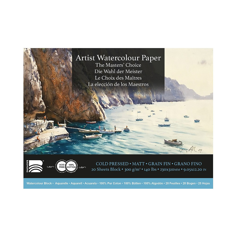 Блок бумаги для акварели "Baohong. Greg Allen", 23x31 см, 300 г/м2, 20 листов, холодный пресс