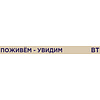 Набор ручек шариковых автоматических "Самый лучший день", 1.0 мм, ассорти, стерж. синий, 5 шт - 5