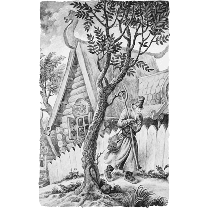 Книга "Книги для внеклассного чтения. Конёк-горбунок", Петр Ершов - 12