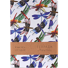 Тетрадь "Акварельные стрекозы", А5, 32 листа, клетка, точка, разноцветный