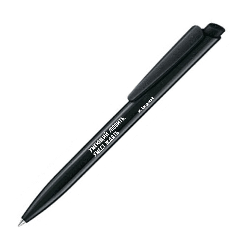Ручка шариковая автоматическая "Dart Polished. Умеющий любить, умеет ждать", Бродский, 1.0 мм, черный, стерж. синий