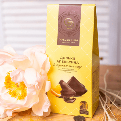 Конфета "Dolcedolka", 95 гр., дольки апельсина в горьком шоколаде - 5