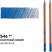 Карандаш цветной "Мастер-класс", 546, лазурный синий