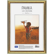 Фоторамка 