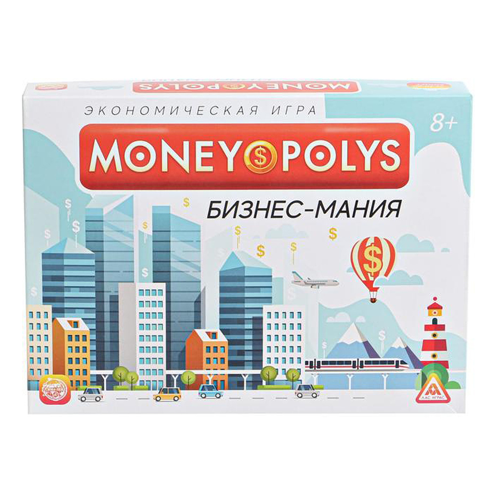 Игра настольная "Money Polys. Бизнес мания 8+" - 3