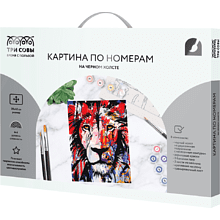 Картина по номерам "Лев"