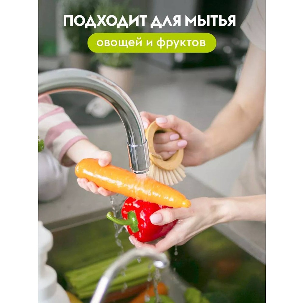 Средство для мытья посуды "Dutybox DISHES", детское, экологичное, 500 мл - 8