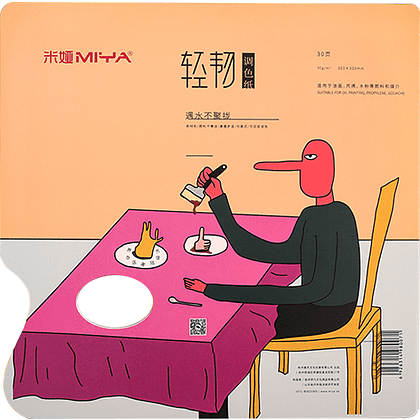 Палитра бумажная "Himi" отрывная, 30 листов - 6