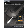 Набор ножей строительных Deli HS EHT4003, 3 шт (ножи 9мм/18мм/трапеция), Soft Touch, черный - 19