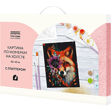 Картина по номерам "Лиса с цветами"