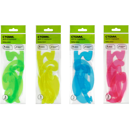 Лекала "Стамм", 3 шт, пластик, ассорти неон, блистер - 2