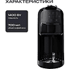 Кофеварка капельная RAGEX R408, черный - 2