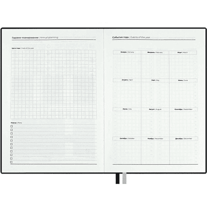 Набор ежедневник недатированный "Фланстэр", 320 страниц, + картхолдер, 100x140 мм., черный  - 9