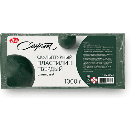 Пластилин скульптурный "Сонет", 1 кг, оливковый