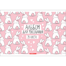 Альбом для рисования "Зайки", A4, 24 листов
