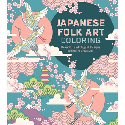 Раскраска на английском языке "Japanese Folk Art Colouring"