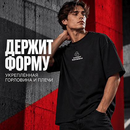 Футболка унисекс "Libra. DranikBOY from Belarus", M-L, хлопок, оверсайз, черный - 3
