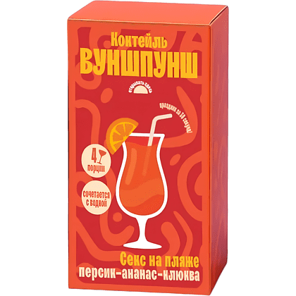 Смесь для приготовления коктейля Вуншпунш "Секс на пляже", 40 гр, 4 шт