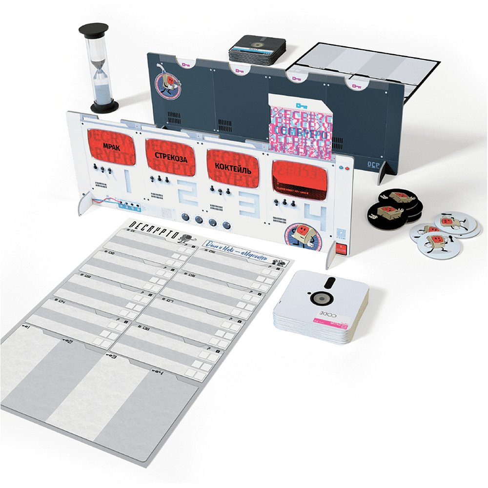 Игра настольная "Декодер. Юбилейное издание" - 4