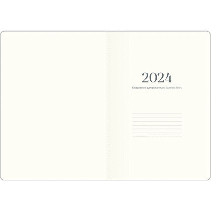 Ежедневник датированный InFolio "Success" на 2024 год, А5, 352 страницы, белый, зеленый - 2