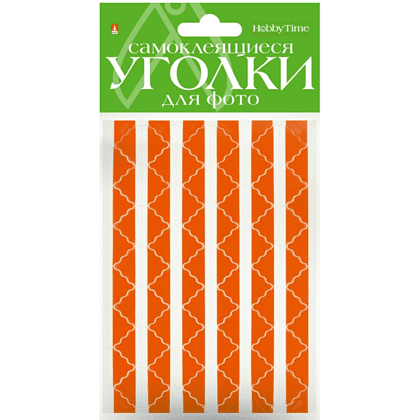 Наклейки-уголки "HobbyTime" для крепления фото, 76 шт, оранжевые