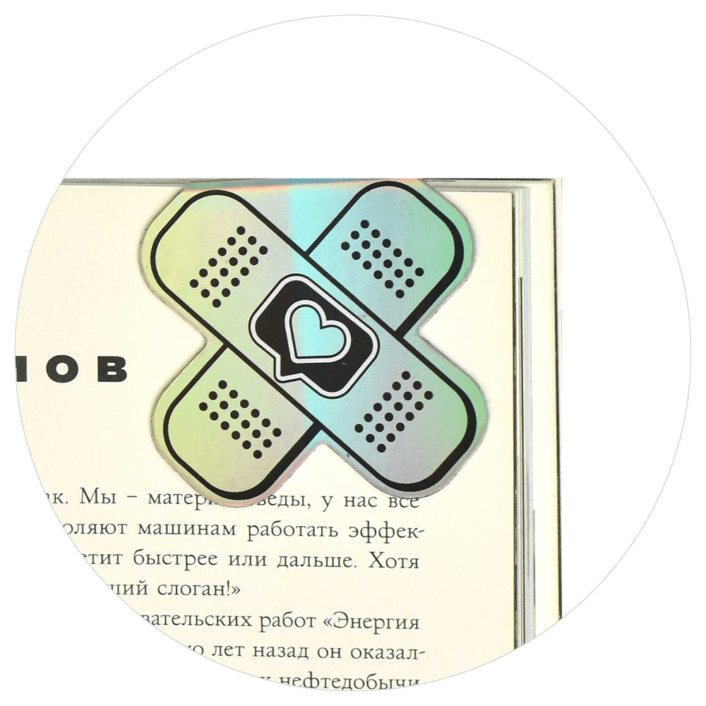Закладка для книг "Стрит-арт", 39x55 мм, 3 штуки, на магните - 6