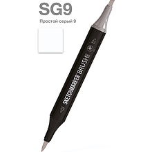 Маркер перманентный двусторонний "Sketchmarker Brush", SG9 простой серый 9