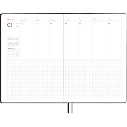 Еженедельник датированный "Тиволи Делавэ черный", А4, 160 страниц, черный, 2026 - 9