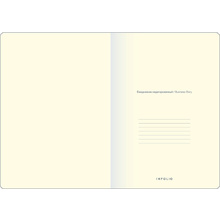 Ежедневник недатированный "Pointer", А5, 320 страниц, темно-синий