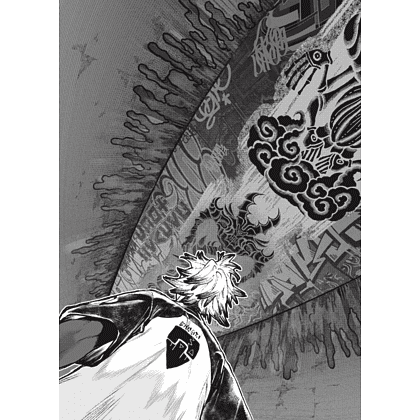 Книга "Gachiakuta. Крутые отбросы. Том 6", Кэй Урана - 6