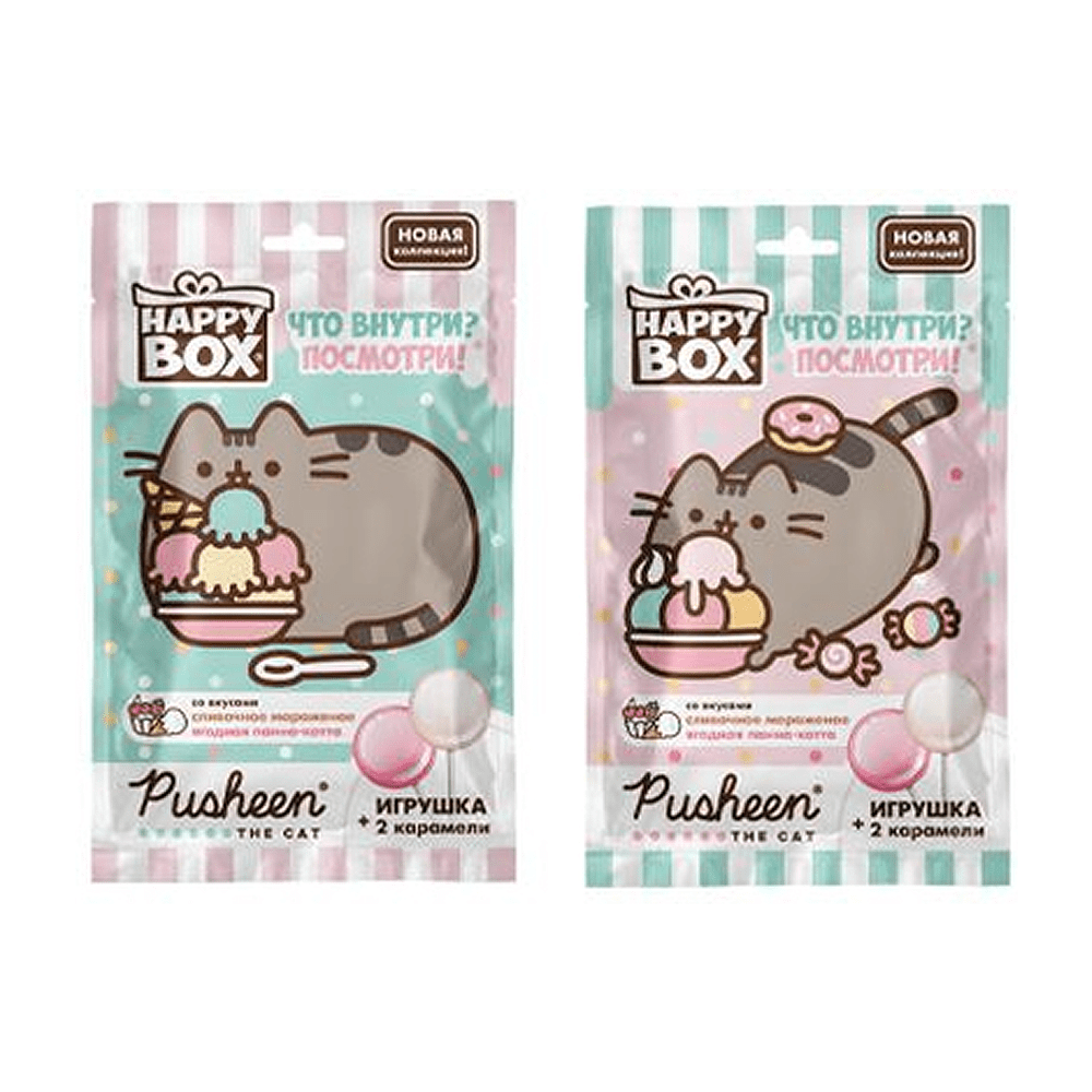 Карамель леденцовая "Pusheen. Хэппи Бокс", 20 гр, с игрушкой - 2