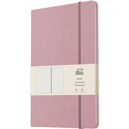 Блокнот "Joy Book. Розовая вуаль", А4, 96 листов, в клетку, розовый