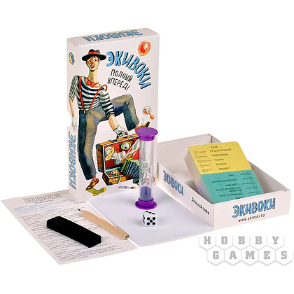 Игра настольная "Экивоки. Полный Вперед!" - 4