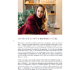Книга "Вино к еде. Искусство идеального сочетания", Елена Горбачева - 12
