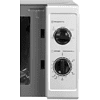 Электропечь СВЧ Home HMM207FS - 3