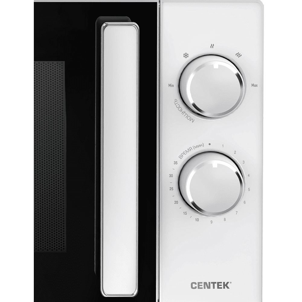 Электропечь СВЧ "Centek CT-1560", белый - 3