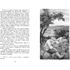 Книга "ЧЛУ. Малахитовая шкатулка. Сказы", Павел Бажов - 3