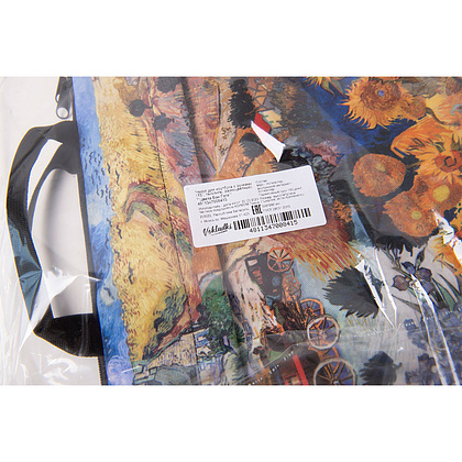 Чехол для ноутбука 13" "Цвета Ван Гога", текстиль, разноцветный - 4