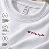 Футболка унисекс "Libra. Буська", 220, XS-S, хлопок, оверсайз, белый - 4
