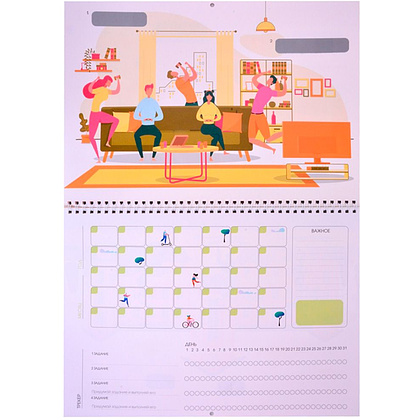 Календарь-планер настенный "Гармония души", 34x24 см, 12 листов, разноцветный - 5