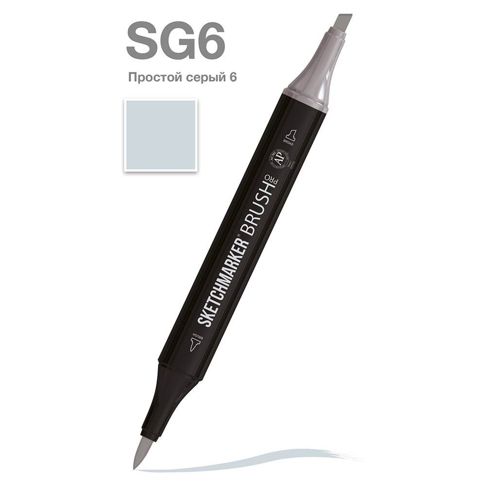 Маркер перманентный двусторонний "Sketchmarker Brush", SG6 простой серый 6