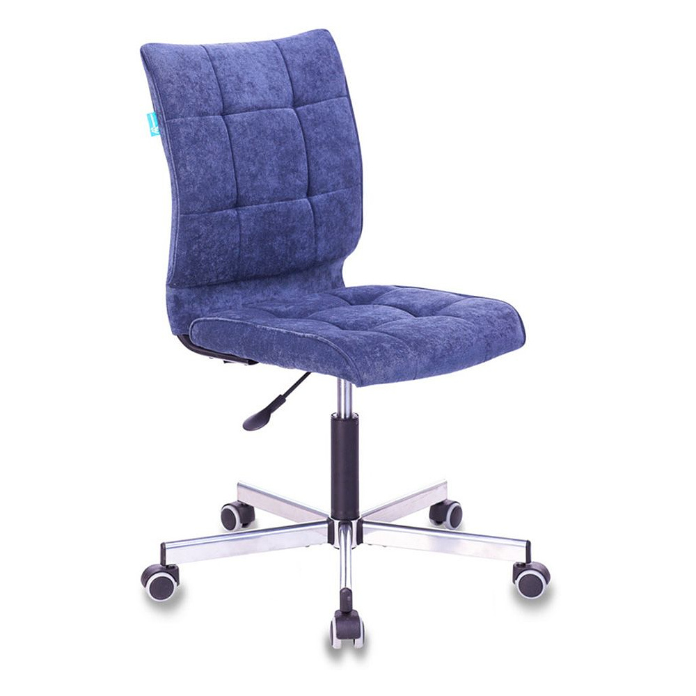 Кресло для персонала "Бюрократ СH-330M/LT", ткань, металл, темно-синий
