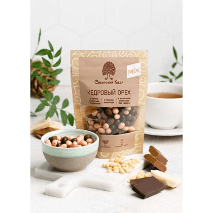 Конфеты "Сибирский кедр", ядро кедрового ореха в шоколаде, 60 гр., ассорти - 2