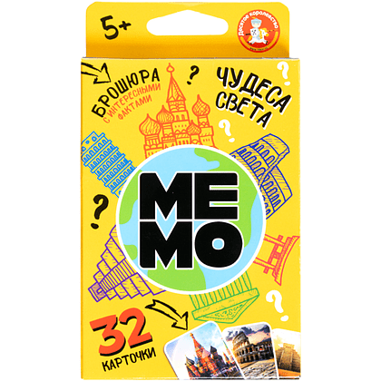 Игра настольная МЕМО "Чудеса света" (32 карточки) - 2