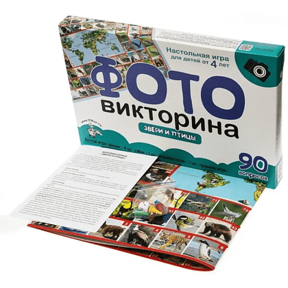 Игра настольная "ФОТОвикторина. Звери и птицы" - 2