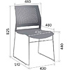 Стул для посетителей EVERPROF Neo, желтый - 2