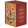 Комплект на английском языке "Harry Potter Box Set 3 in 1: MinaLima Edition", Rowling J.K. - 2