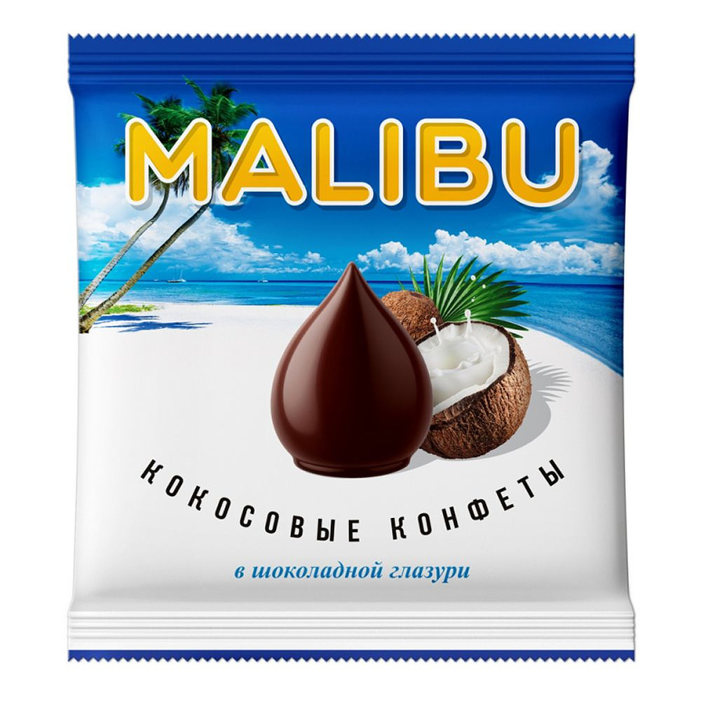 Конфеты "Malibu" в шоколадной глазури, 140 г